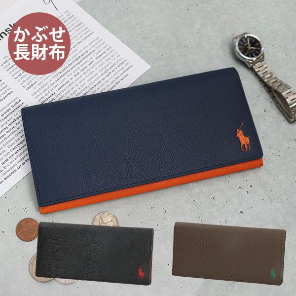 POLO RALPH LAUREN ラルフローレン 財布 メンズ かぶせ長財布 本