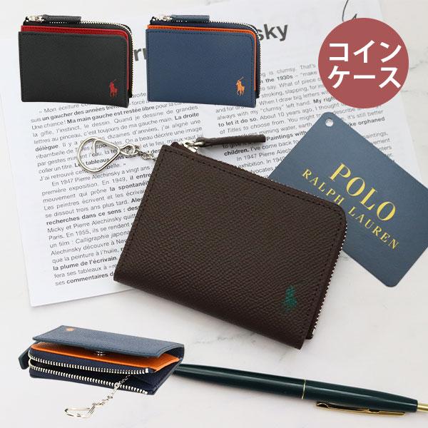 ポロ・ラルフローレン　コインケース POLO RALPH LAUREN - 新品 ポロ ラルフローレン POLO RALPH