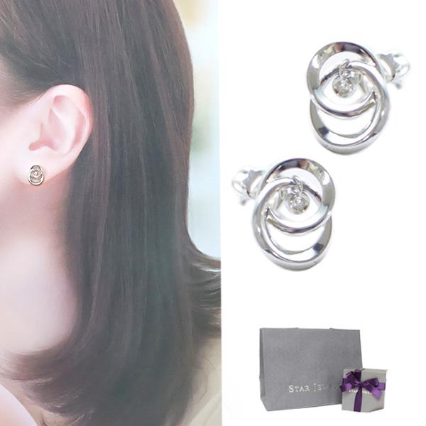 スタージュエリー Star Jewelry ピアス シルバー ダイヤモンド 2sp0845 Star352 コレカラスタイル 通販 Yahoo ショッピング