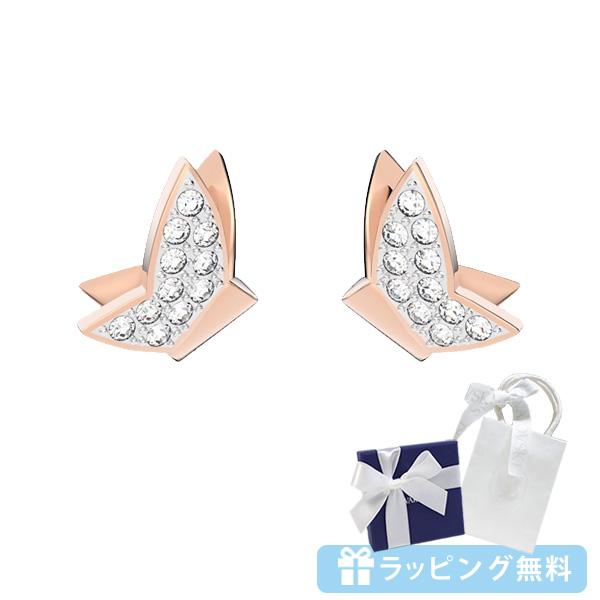 スワロフスキー SWAROVSKI Lilia スタッドピアス チョウ 蝶 ローズ