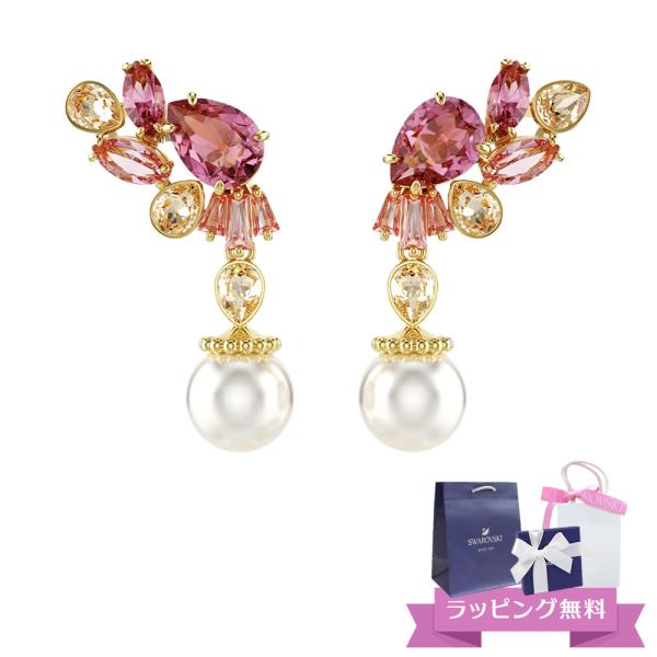 SWAROVSKI スワロフスキー Gema ドロップピアス 純正ギフト包装