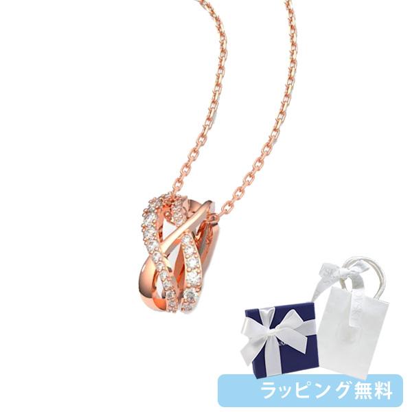 レビュー特典あり SWAROVSKI スワロフスキー ツイスト ネックレス