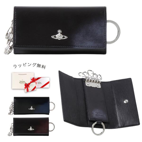 ヴィヴィアン メンズ キーケース 本革 鍵 収納 スマートキー 牛革 キーリング 5連 高級 ブランド プレゼント Advan Vwk400 父の日 父の日 Vivim50 コレカラスタイル 通販 Yahoo ショッピング