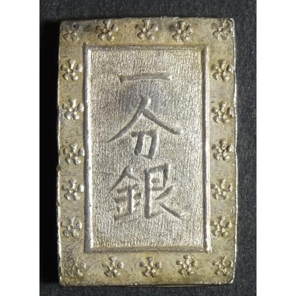 天保一分銀 Zq 古金銀】 天保一分銀 Zq （美品） | すべての商品 | ヤマト