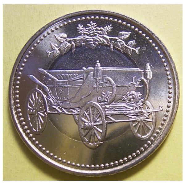 きれいな状態です。尚、画像の商品は見本ですのでお届けする商品は見本と同程度の品になります。