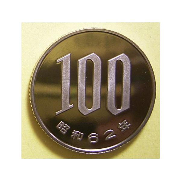 非常にきれいな状態です。尚、画像の商品は見本ですのでお届けする商品は見本と同程度の品になります。