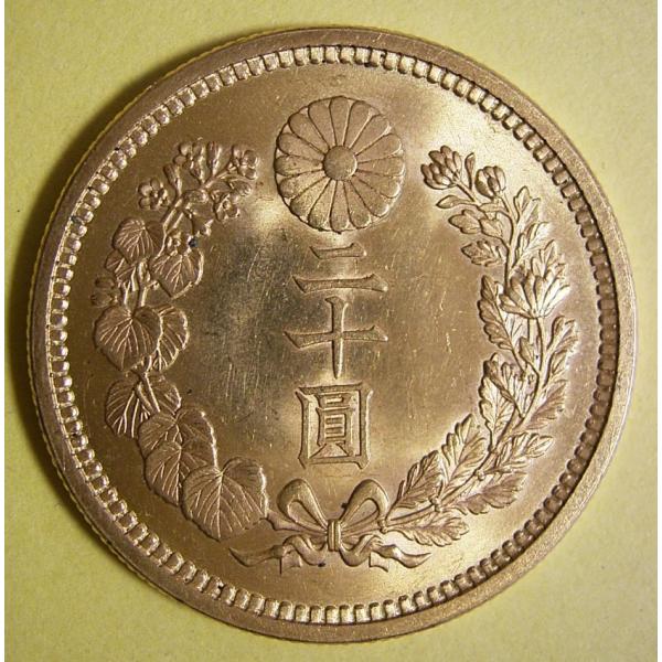 setagaya-coin-pro_g-16