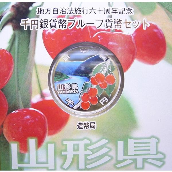 n60NLOAR`1000~