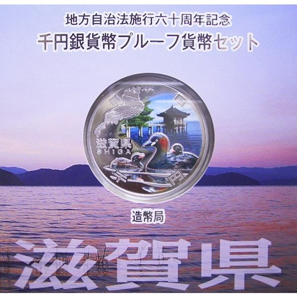 n60NLOAꌧ1000~