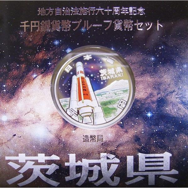 n60NLOA錧1000~