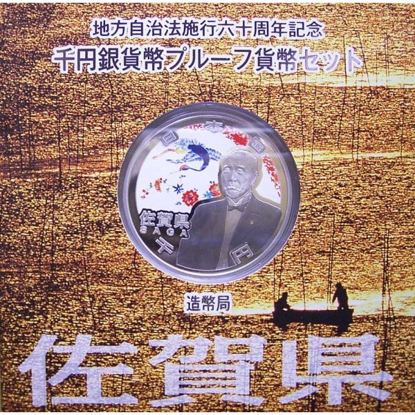 n60NLOAꌧ1000~