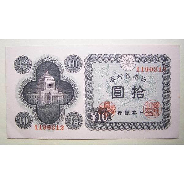 きれいな状態です。画像の商品は見本ですのでお届けする商品は見本と同程度の品になります。