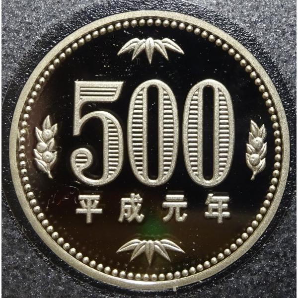setagaya-coin-pro_r01092807