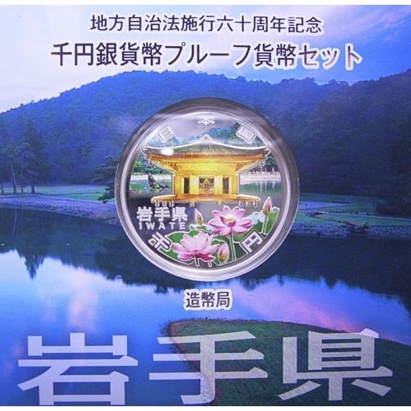 n60NLOA茧1000~݁i23Nj