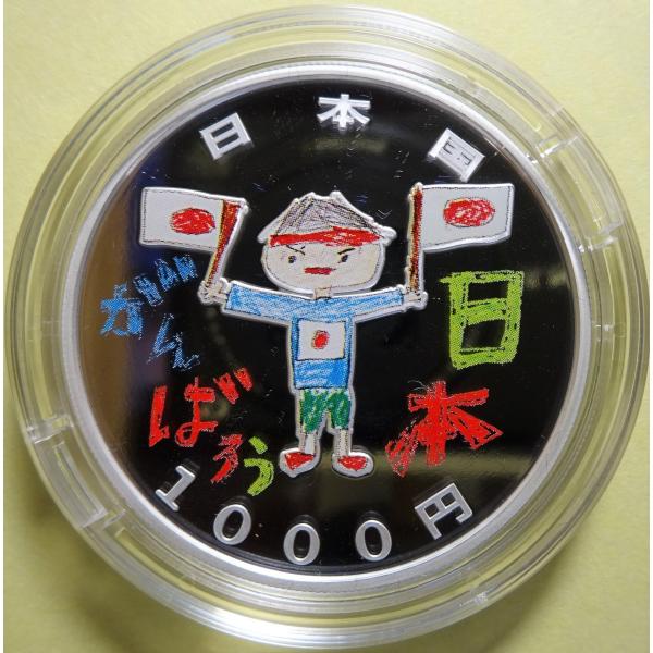 {kЕƋLOݕA31000~ Ap