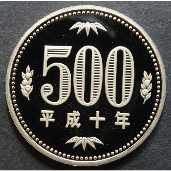 setagaya-coin-pro_r03021307