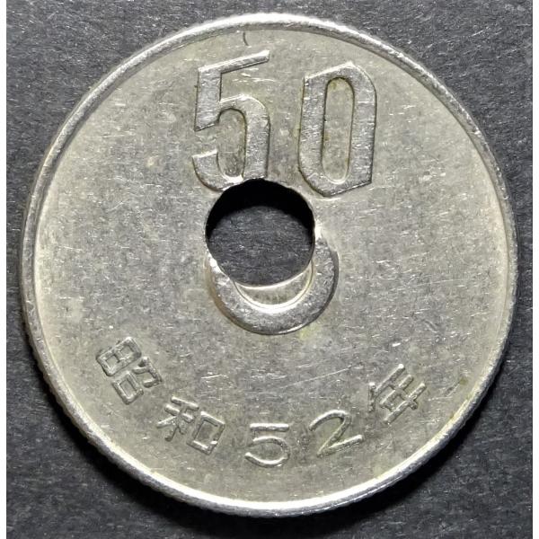 setagaya-coin-pro_r03021501