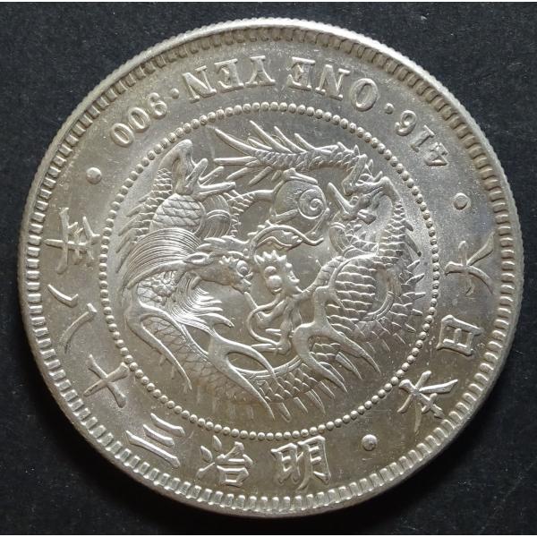 setagaya-coin-pro_r05033105