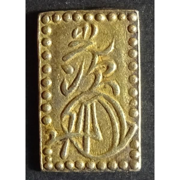明治二分金 判金 両面額縁様 明治二分判金、両面額縁、美品 : 世田谷スタンプ・コイン - 通販