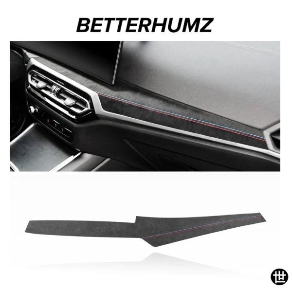 BMW G20 G23 G28 G42 I3 I4 3 4シリーズ用