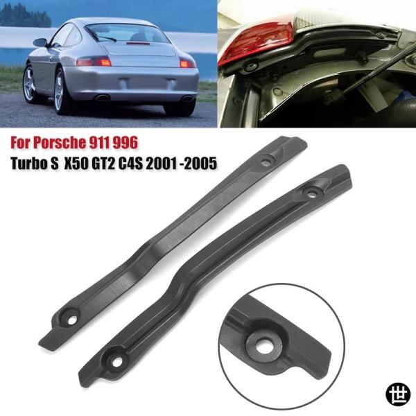 車用ライトセーバー テールライト固定ブラケット ポルシェ 911 996