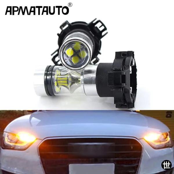 2個 CANBUS アンバー PY24W 5200S LED バルブ AUDI B8 A4 Q5 2008-2012 PRE-LCI HID ヘッドランプ付き 