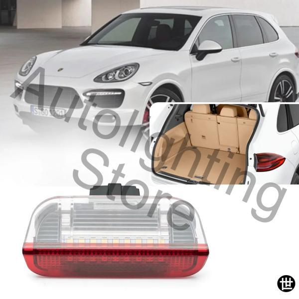 ポルシェ カイエン 958 2011-2018 970 パナメーラ用 LED レッド 車内ラゲッジコンパートメントライト トランクブートランプ