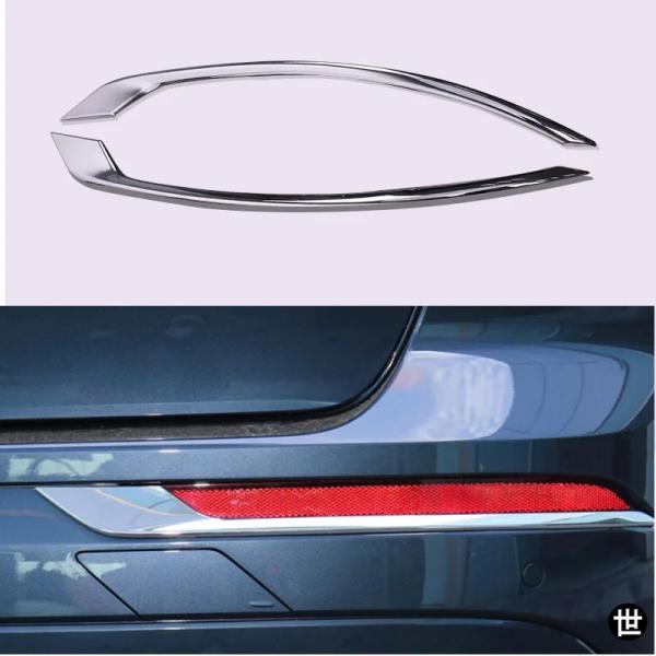 車外装アクセサリー 2個 ABSクロームリアフォグランプカバートリム装飾 ボルボXC60 XC90適合