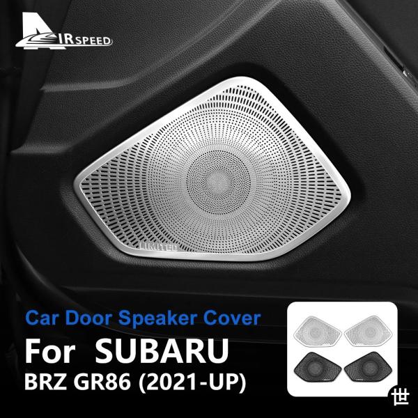 スバル ZN8 BRZ トヨタ GR86 ZD8 2021-24 2025 カーオーディオ ドアスピーカー トリム ラウドスピーカー カバー トリム ステンレス