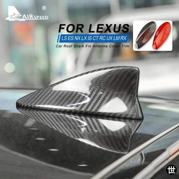 レクサス LS ES LX NX IS250 IS350 CT RC UX LM RX 用 硬質カーボン製カールーフアンテナ シャークフィンアンテナカバーステッ