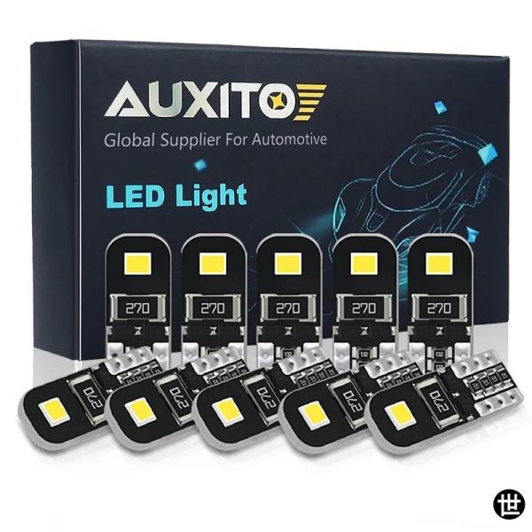 ラダ ベスタ グランタ カリーナ ニーヴァ ルノー ダスター メガーヌ 車内灯 ドームライト トランク パーキングライト用 W5W T10 LED CANBUS