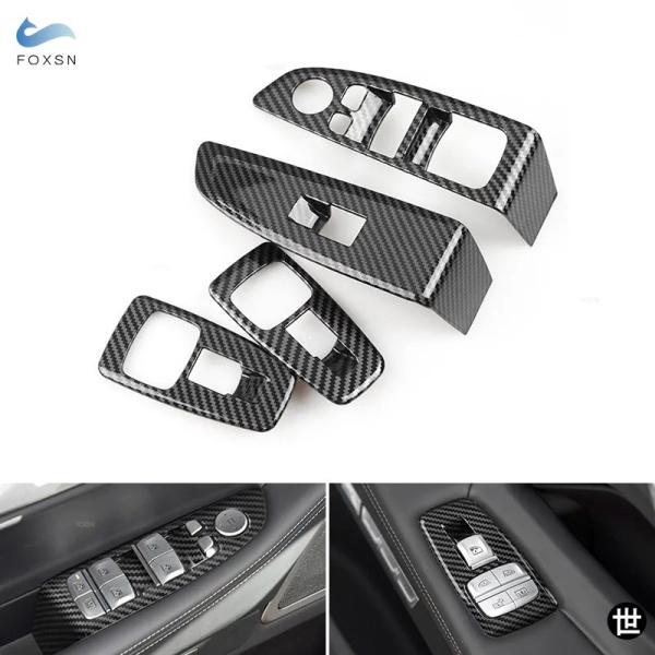 BMW 7シリーズ G11 G12 2016 - 2021用 カーボン調ウィンドウリフトスイッチボタンコントロールパネルフレームカバーアクセサリートリム