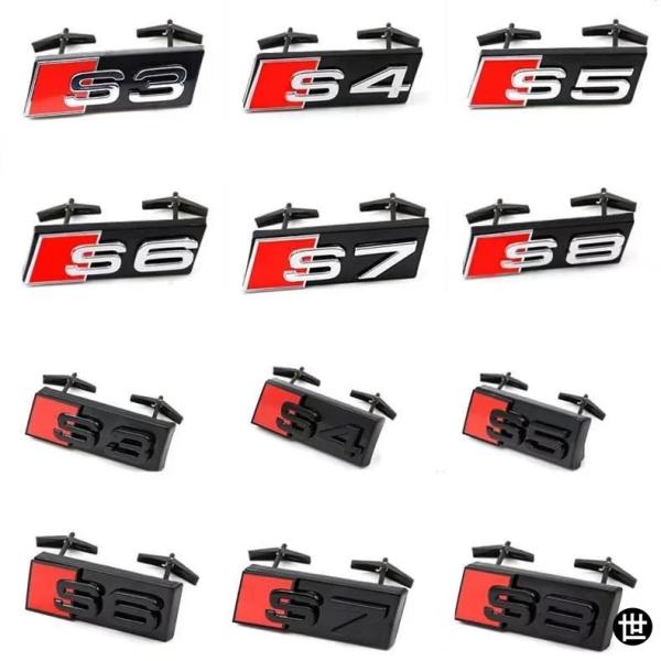 アウディ S3 S4 S5 S6 S7 S8 フロントグリルバッジ ABSエンブレム アウディ外装カスタムアクセサリー装飾ステッカー 1個