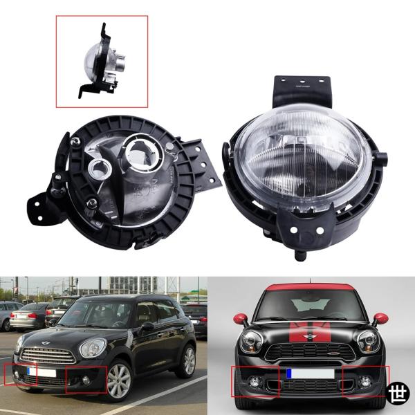 ミニ カウンティマン R60 ペースマン R61 用 OEM スタイル交換用フロントフォグランプ 2個
