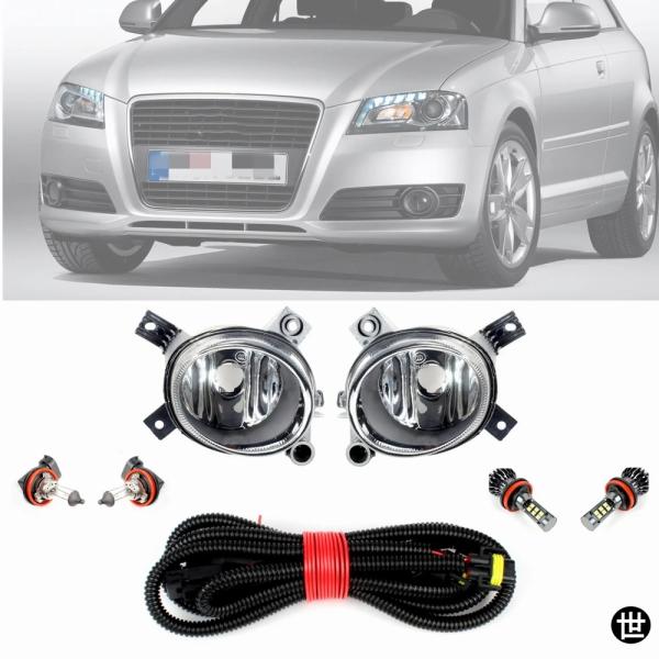 アウディ A3/スポーツバック/カブリオレ 2008-13 用カースタイリングフロントフォグランプライトドライビングライト