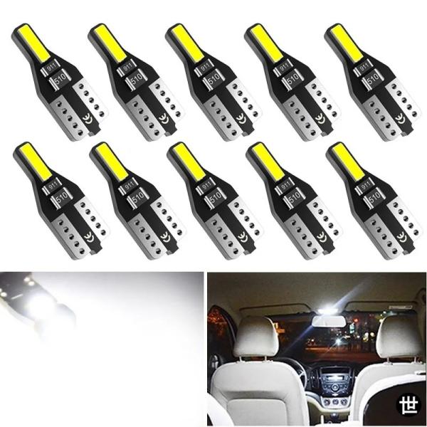 ルノー ダスター メガーヌ 2 3 ローガン クリオ フルエンス キャプチャー サンデロ ラグナ用 T10 LED W5W LED 車内ライト 10個入り 12