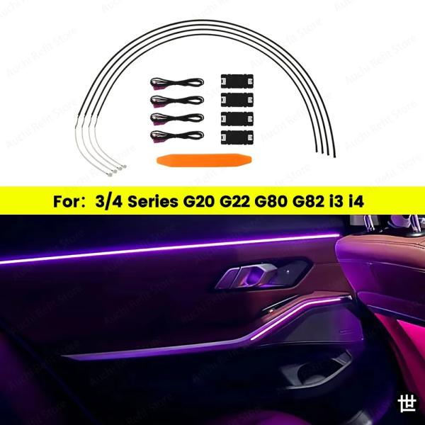 BMW G20 G21 G22 G26 G80 G82 M3 M4  2/3/4 シリーズ用 11 色カー LED ドア アンビエント ライト 車内装飾ランプカ