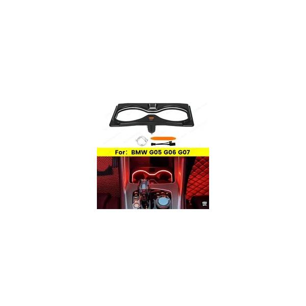 BMW X5 X6 X7 G05 G06 G07用 11色LEDカップホルダーフレームアンビエントライト 車内装飾モールディング ウォーターカップ装飾ランプパー