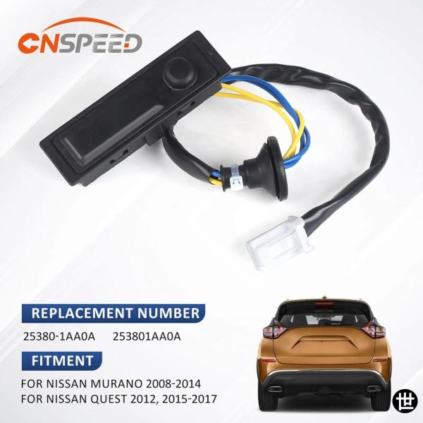 CNSPEED 25380-1AA0A 253801AA0A 日産ムラーノ 2009-2017 ムラーノ 2008-2014 用 トランク/テールゲート ロック