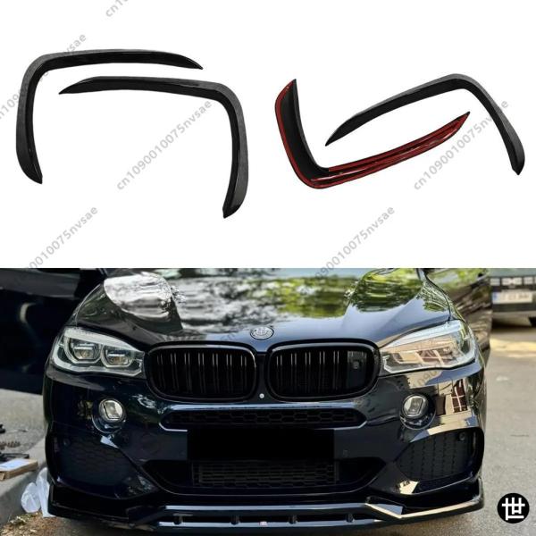 BMW X5 F15 M SPORT 2014-2018用フロントバンパーリップ サイドスプリッター カナード フォグランプフレーム カバートリム エアベント 