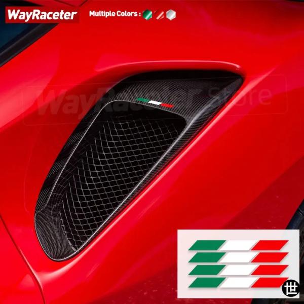 4個入り クリエイティブ トリコロール イタリア国旗ステッカー 反射ビニールデカール フェラーリ 458 488 ピスタ スパイダー 348 599 F40 F