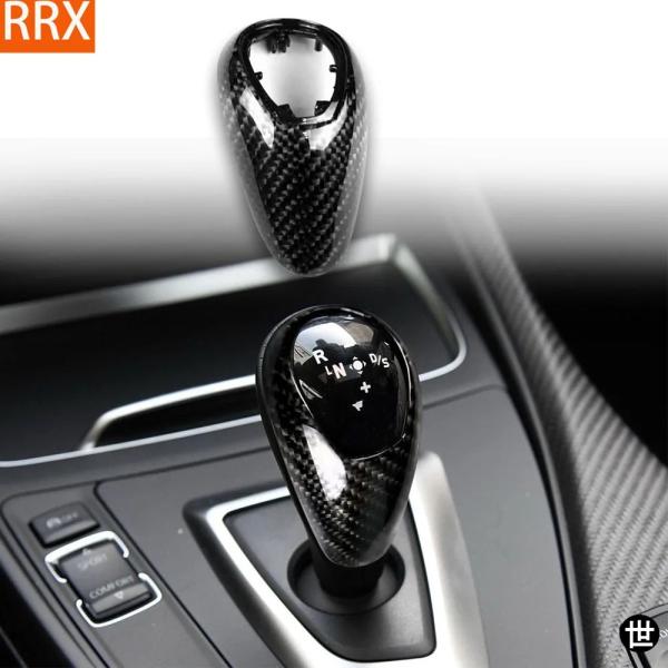 BMW M2 M3 M4 M5 M6 F87 F80 F82 F83 F10 F12 F13 F06用カーボン製交換用シフトノブ 車内アクセサリー
