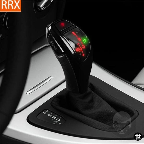BMW 1シリーズ 3シリーズ E81 E82 E84 E87 E88用交換用LEDシフトノブセット右ハンドル車専用車内アクセサリー