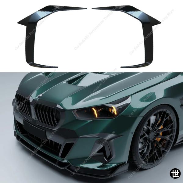 BMW G60 G61 フロントバンパースプリッター フォグランプ グリル トリムカバー エアベント 520I 520D 530E 550E I5 M SPOR
