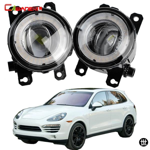 ポルシェ カイエン 92A 958 2010-15 用 エンジェルアイ LED フォグランプ DRL H11 車用フォグランプ デイタイムランニングランプ 2個
