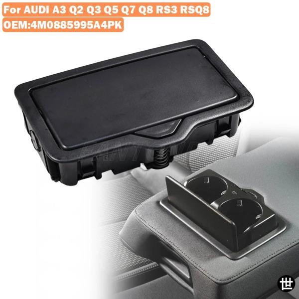 アウディ A3 Q2 Q3 Q5 Q7 Q8 RS3 RSQ8 用カーリアアームレストカップホルダー 4M0885995A4PK ドリンク/飲料ラック