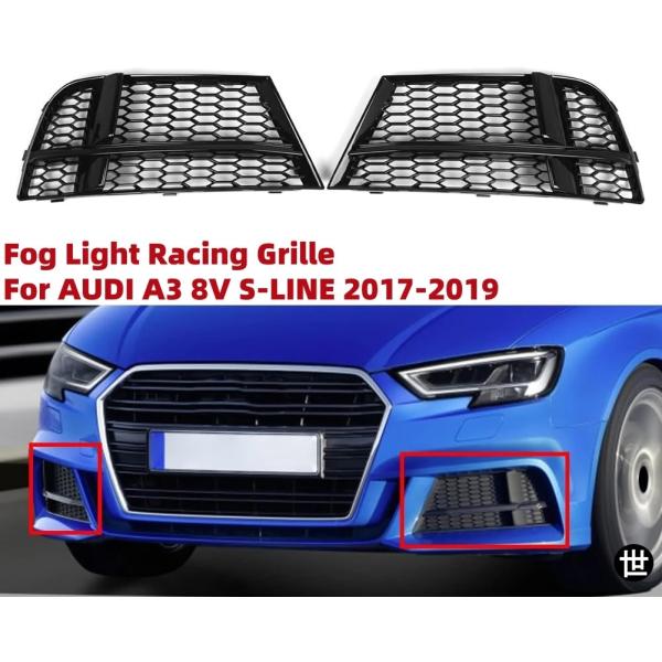 アウディ A3 8V S-LINE セダン スポーツバック コンバーチブル 2017-2019 用 フロントバンパー フォグランプ グリル カバー 1ペア