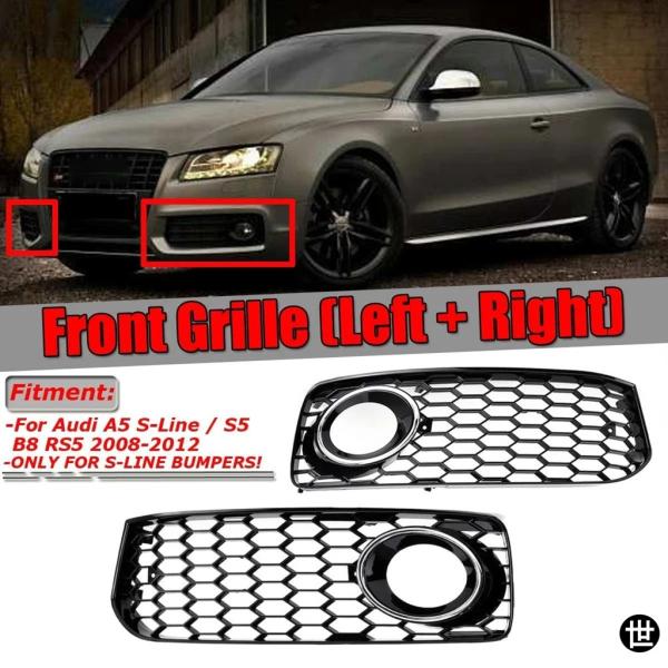 アウディ A5 S-LINE S5 B8 RS5 2008-2012 用フロントフォグライトレーシンググリル ハニカムメッシュフォグランプカバースポーツグリル