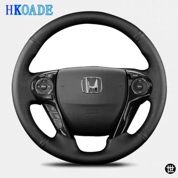 ホンダ アコード 9 2013-2017 オデッセイ 2013-2015 クロスツアー 2013-2015 用カスタム DIY マイクロファイバー レザー カー