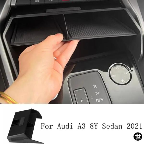 アウディ A3 8Y スポーツバック セダン 左ハンドル 2021 用 カー センター コンソール ストレージ グローブ ボックス ホルダー トレイ デコレーシ
